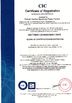 ΚΙΝΑ FOSHAN QIJUNHONG PLASTIC PRODUCTS MANUFACTORY CO.,LTD Πιστοποιήσεις